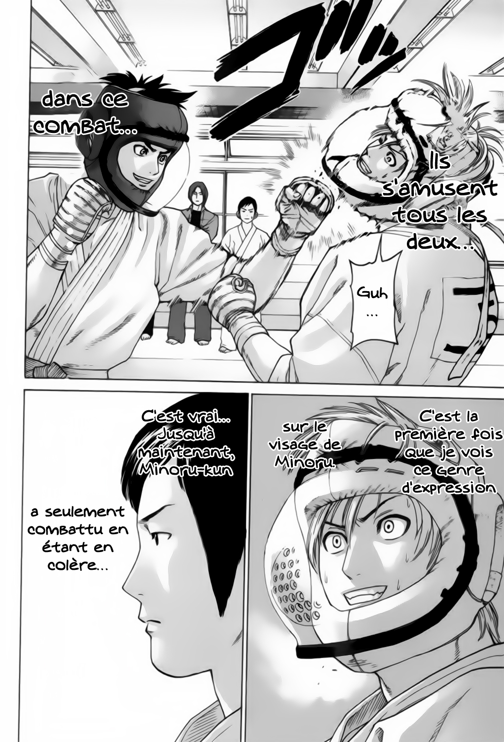 img Karate Shoukoushi Kohinata Minoru 12